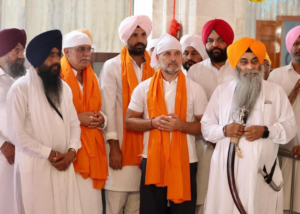 ਰਾਹੁਲ ਗਾਂਧੀ ਨੂੰ ਸਿਰੋਪਾਓ ਮਾਮਲੇ ‘ਚ SGPC ਦੀ ਵੱਡੀ ਕਾਰਵਾਈ, ਮੁਲਾਜ਼ਮ ਮੁਅੱਤਲ, ਗ੍ਰੰਥੀ ਹਟਾਇਆ