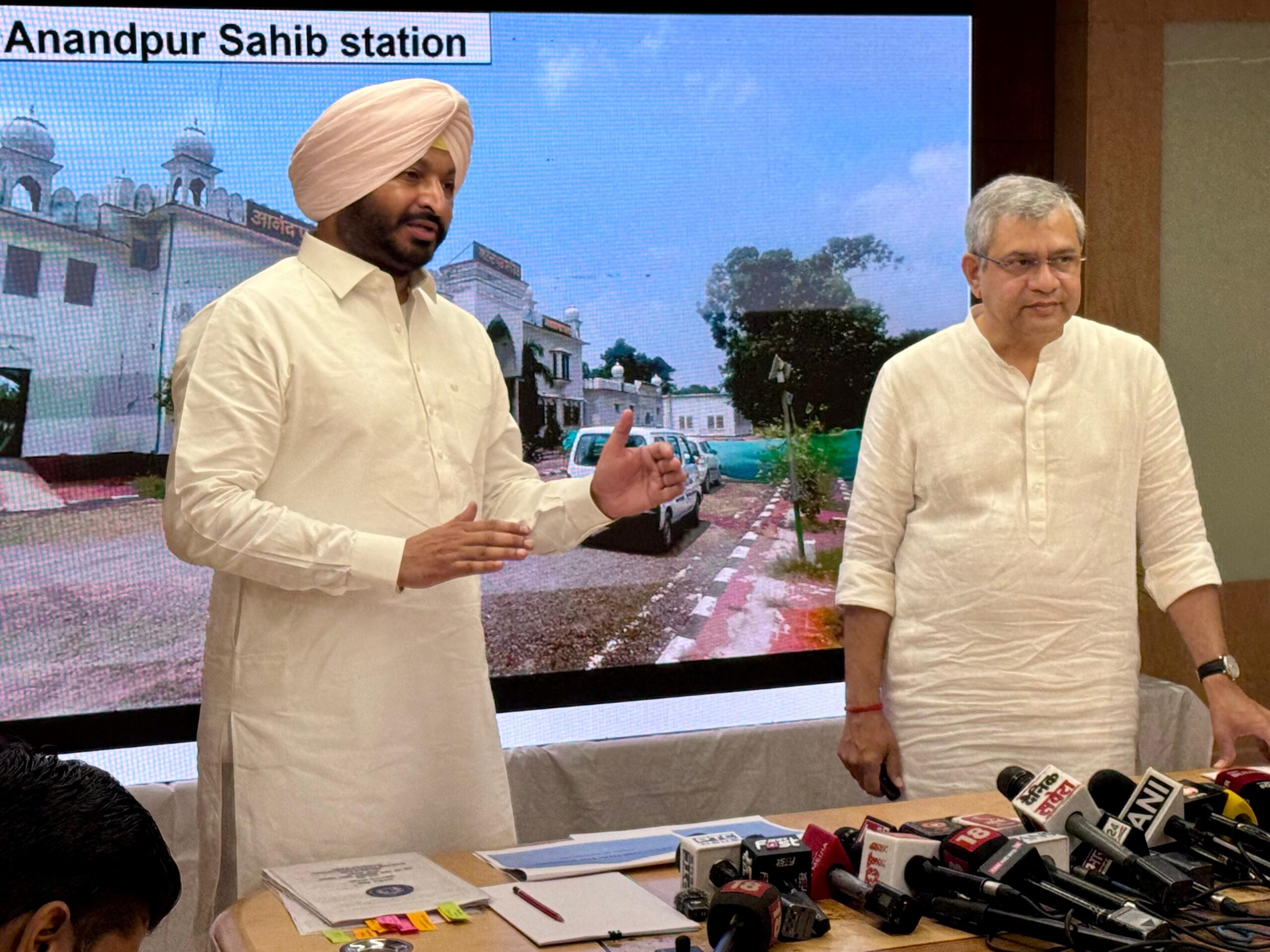 ਪੰਜਾਬ ਲਈ ਰੇਲਵੇ ਦੇ ਵੱਡੇ ਐਲਾਨ