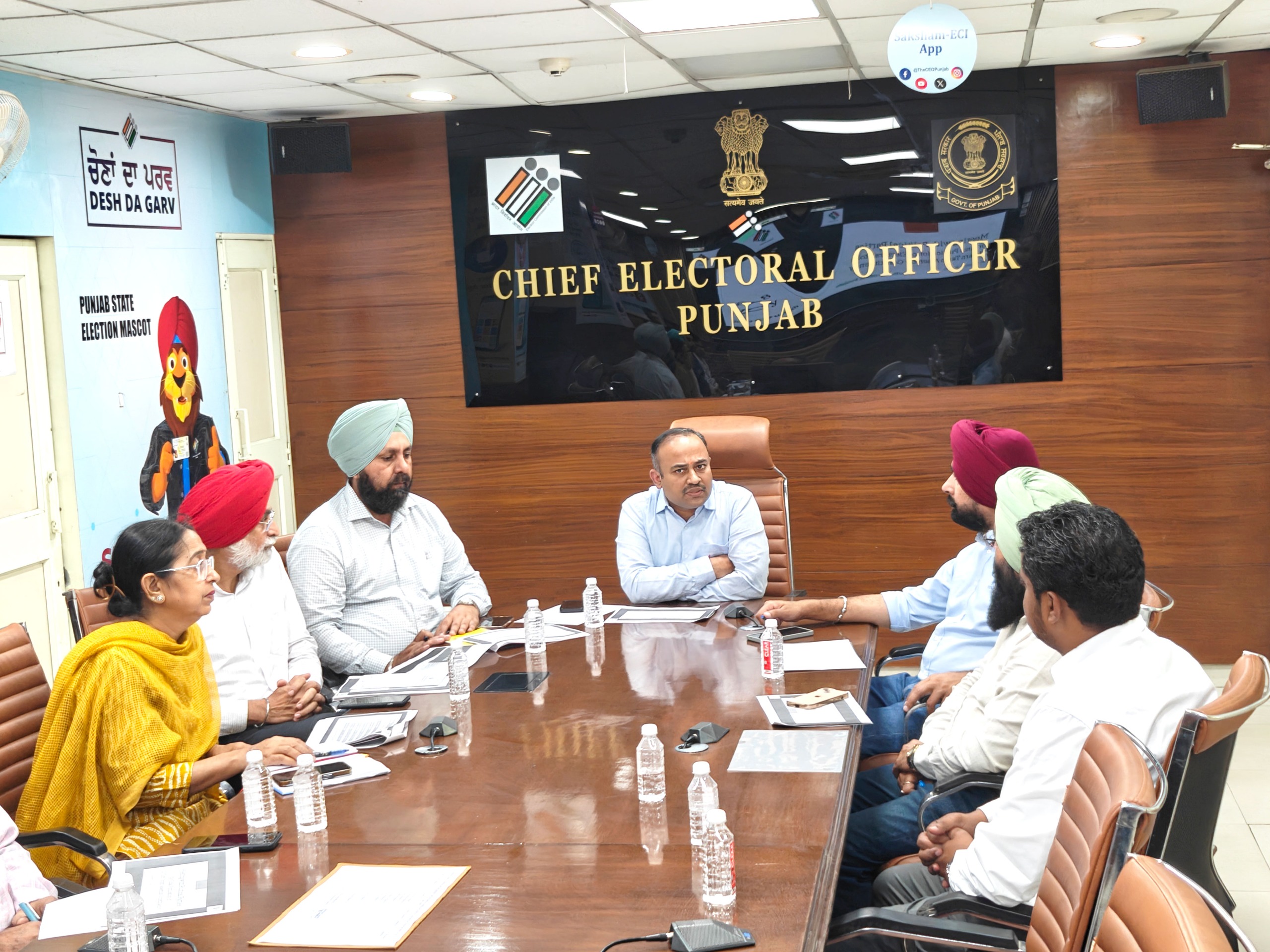 ਤਰਨ ਤਾਰਨ ਜ਼ਿਮਨੀ ਚੋਣ ਲਈ ਅੰਤਿਮ ਵੋਟਰ ਸੂਚੀ ਜਾਰੀ