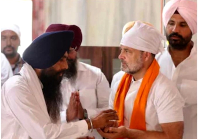 ਰਾਹੁਲ ਗਾਂਧੀ ਨੂੰ ਸਿਰੋਪਾ ਦੇਣ ਦਾ ਮਾਮਲਾ ਗਰਮਾਇਆ