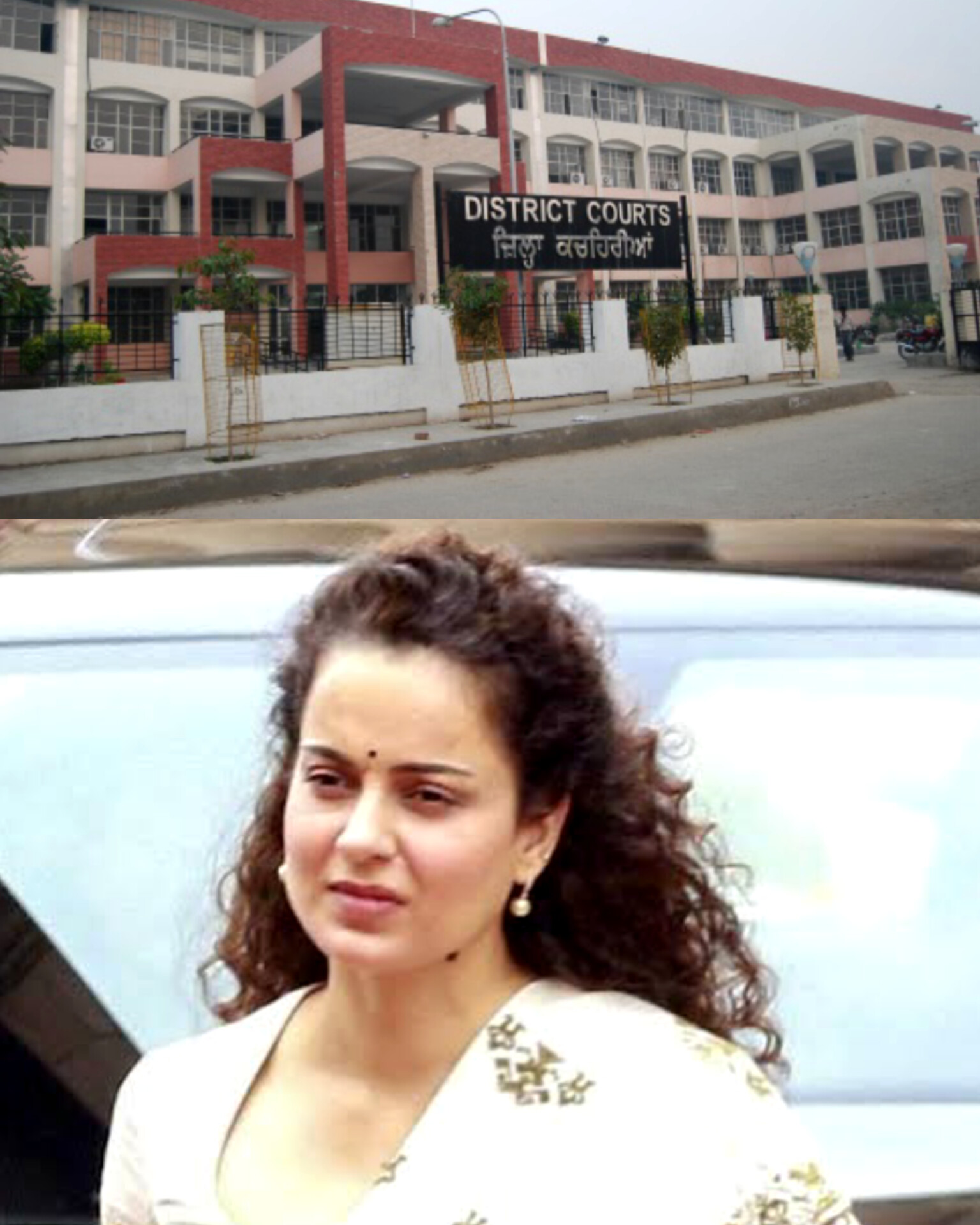 ਕੰਗਣਾ ਨੂੰ ਬਠਿੰਡਾ ਦੀ ਕਚਿਹਰੀ ਹੋਣਾ ਪਏਗਾ ਪੇਸ਼ ..!