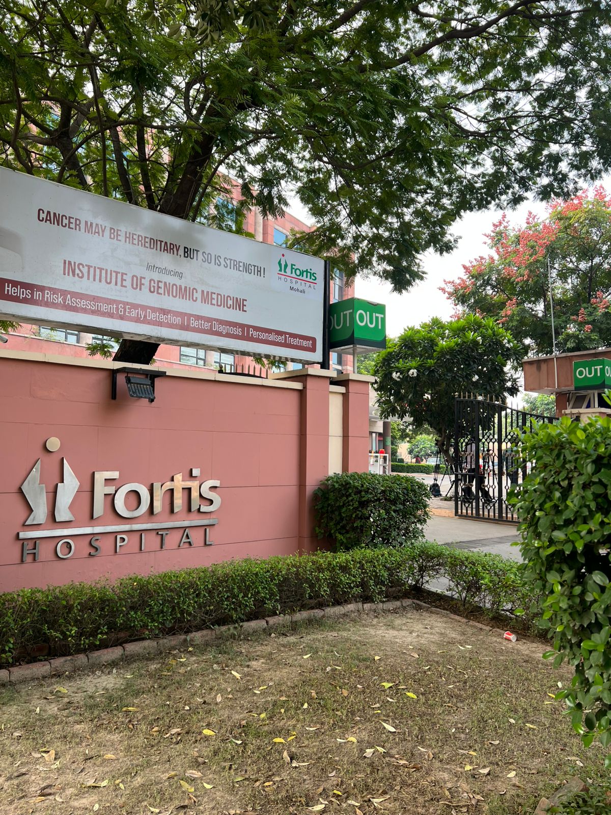 ਰਾਜਵੀਰ ਜਵੰਦਾ ਦੀ ਹਾਲਤ ਅਜੇ ਵੀ ਨਾਜ਼ੁਕ, ਫੋਰਟਿਸ ਹਸਪਤਾਲ ਵੱਲੋਂ ਜਾਣਕਾਰੀ