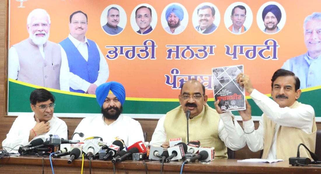 ਭਾਜਪਾ ਨੇ ਮਾਨ ਸਰਕਾਰ ’ਤੇ ਚਾਰਜਸ਼ੀਟ ਕੀਤੀ ਜਾਰੀ, ਗੈਰਕਾਨੂੰਨੀ ਖਨਨ, ਹੜ੍ਹਾਂ ਦੀ ਬੇਇੰਤਜ਼ਾਮੀ ਤੇ ₹12,500 ਕਰੋੜ ਦੇ ਘਪਲੇ ਦਾ ਇਲਜ਼ਾਮ