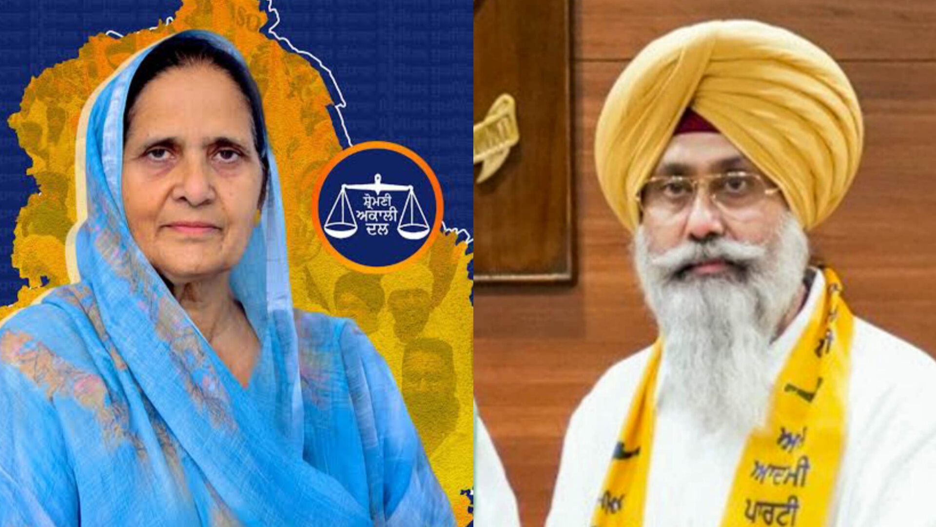 ਤਰਨਤਾਰਨ ਦੀ ਸਿਆਸੀ ਜੰਗ ਦੇ ਸੈਨਾਪਤੀਆਂ ਦਾ ਐਲਾਨ