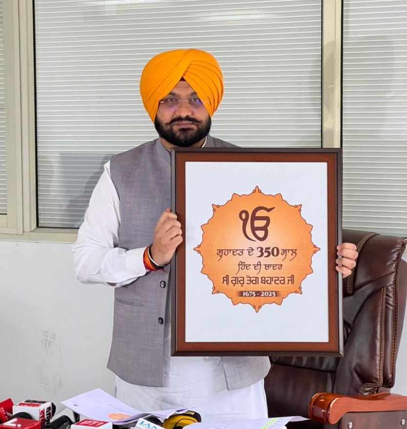 ਇਤਿਹਾਸ ਮੁੜ ਹੋਵੇਗਾ ਜਿਉਂਦਾ, ਗੁਰੂ ਤੇਗ ਬਹਾਦਰ ਜੀ ਦੇ 350 ਸਾਲਾ ਸਮਾਗਮ ਲਈ ਵੱਡੀ ਤਿਆਰੀ