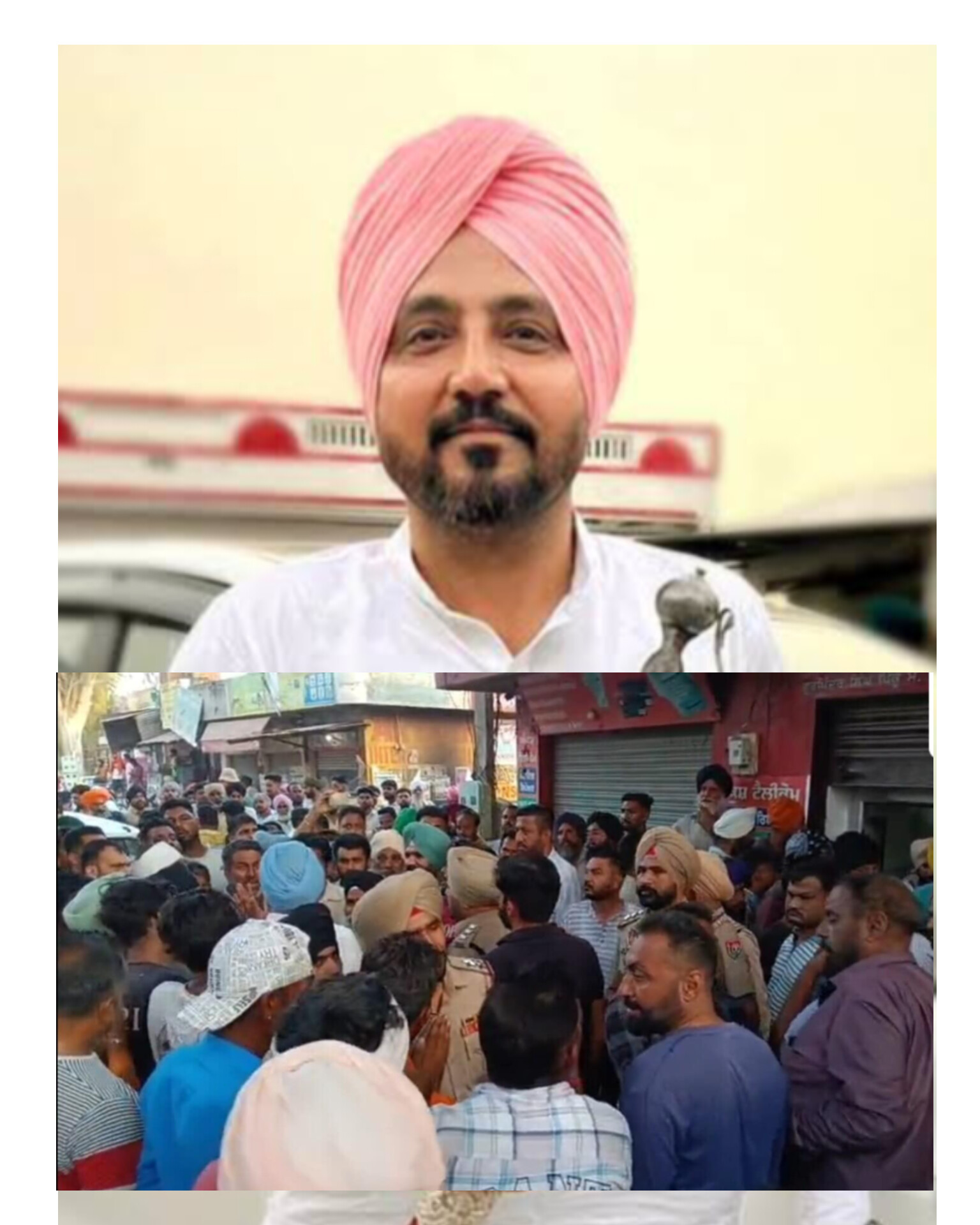 ਸੁਖਵਿੰਦਰ ਸਿੰਘ ਕਲਕੱਤਾ ਮਾਮਲੇ ‘ਚ ਦੋ ਲੋਕਾਂ ‘ਤੇ ਐਫ਼ਆਈਆਰ, ਰਾਜਨੀਤਿਕ ਸਾਜ਼ਿਸ਼ ਦੇ ਆਰੋਪ